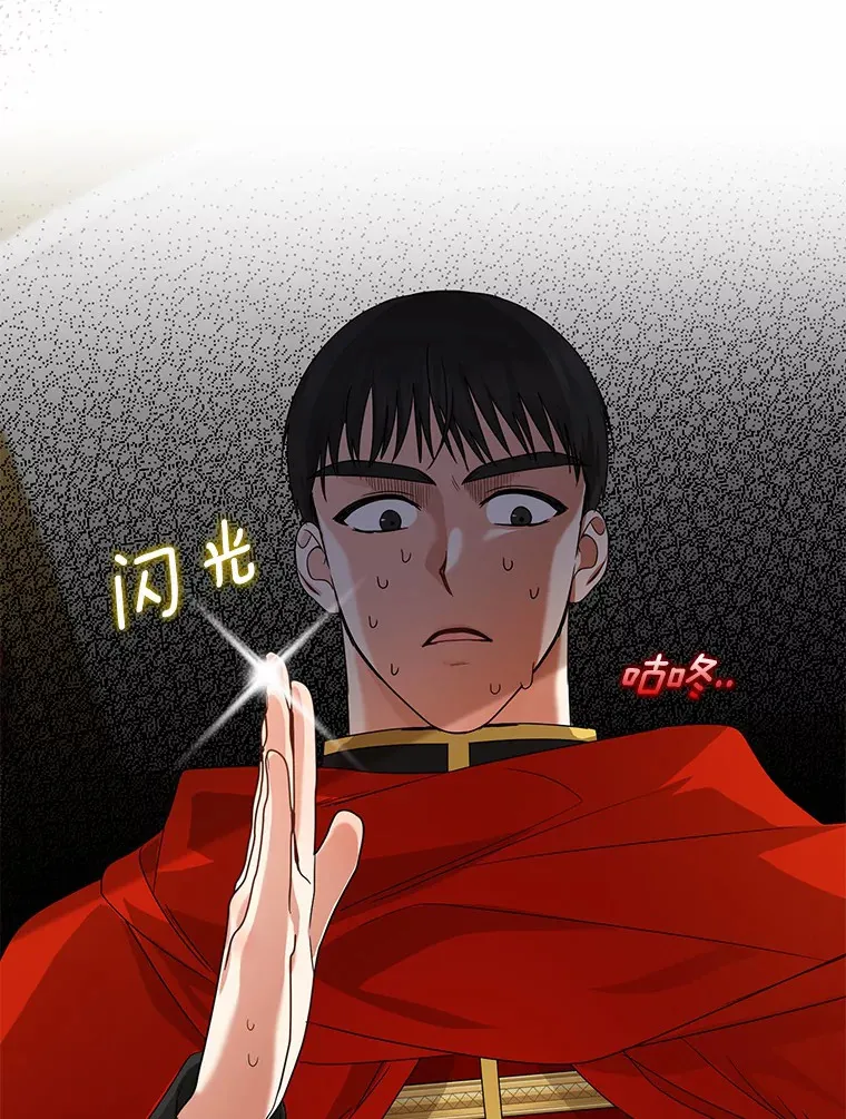 39.饭后散步15
