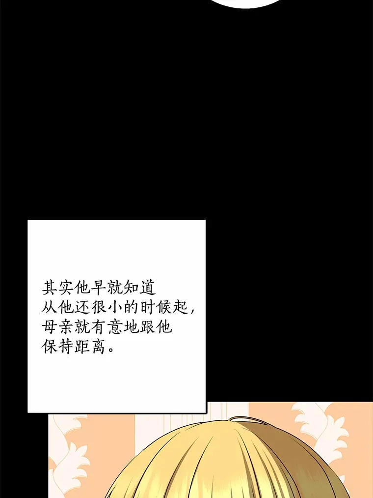 58.关于母亲的回忆58