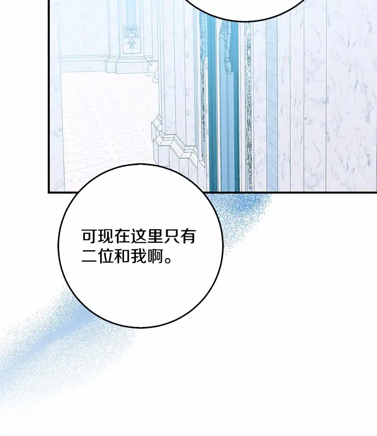 46.顺利脱险22