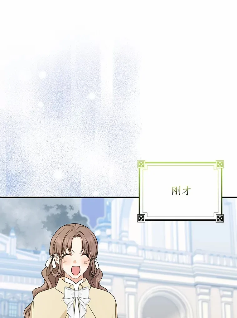 36.神圣节62