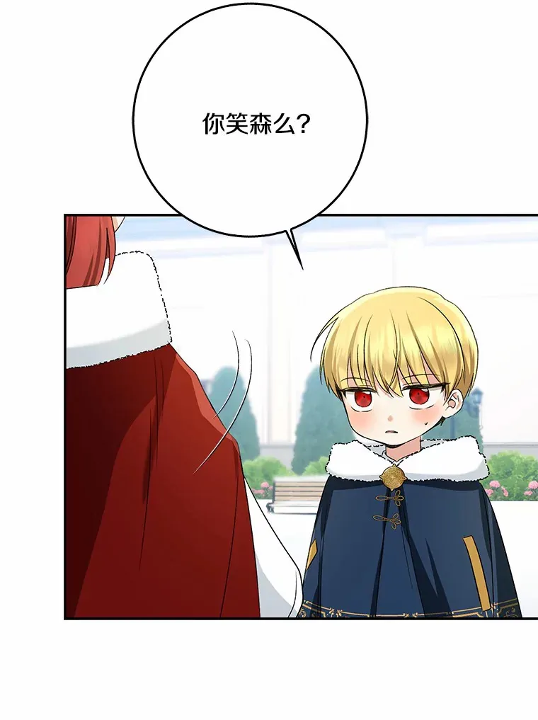 63.堆雪人60