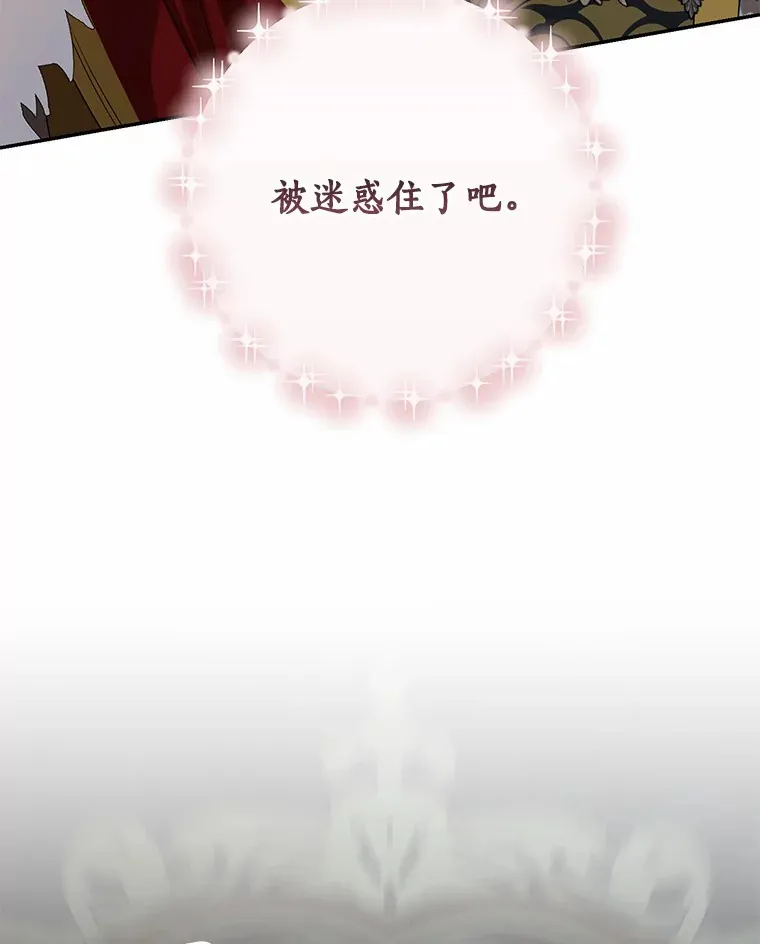 57.心动68