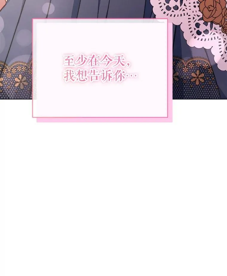 62.来到海边84