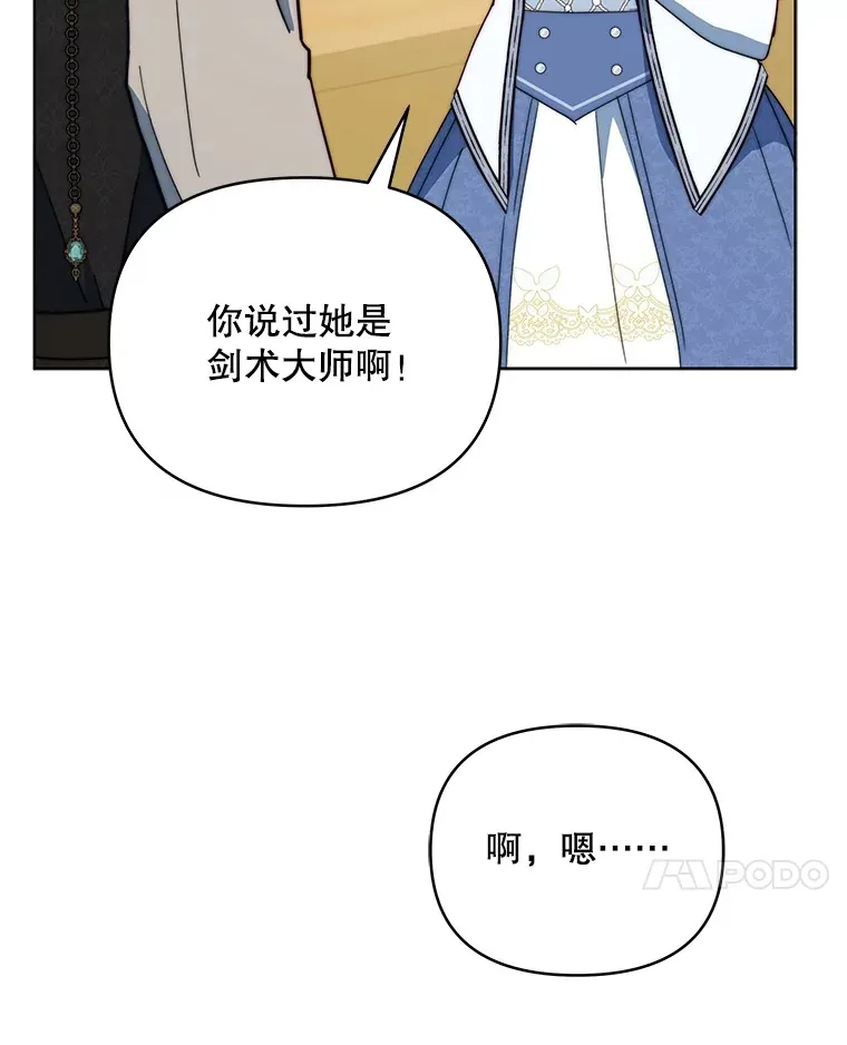 40.阿尔96