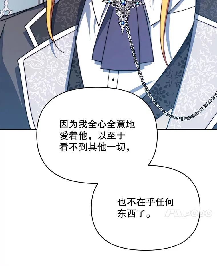 22.说服哥哥们110