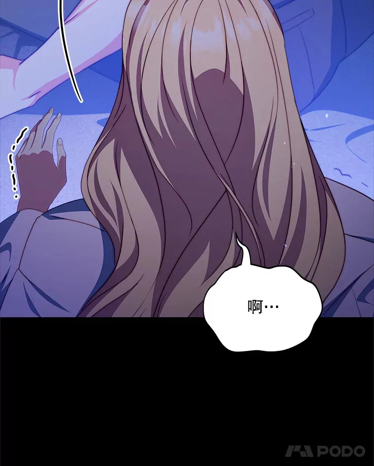 34.警告管家41