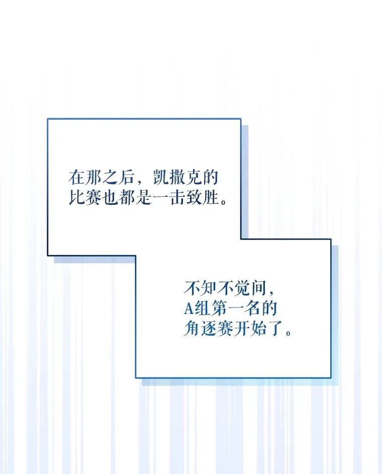 40.阿尔0