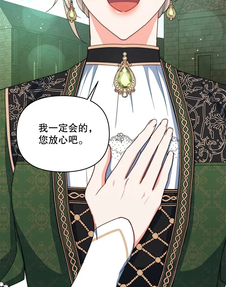 61.得到免罪符48
