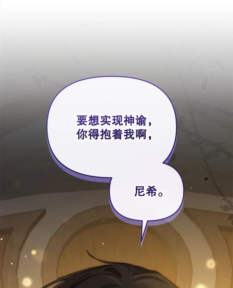 20.一直在一起128