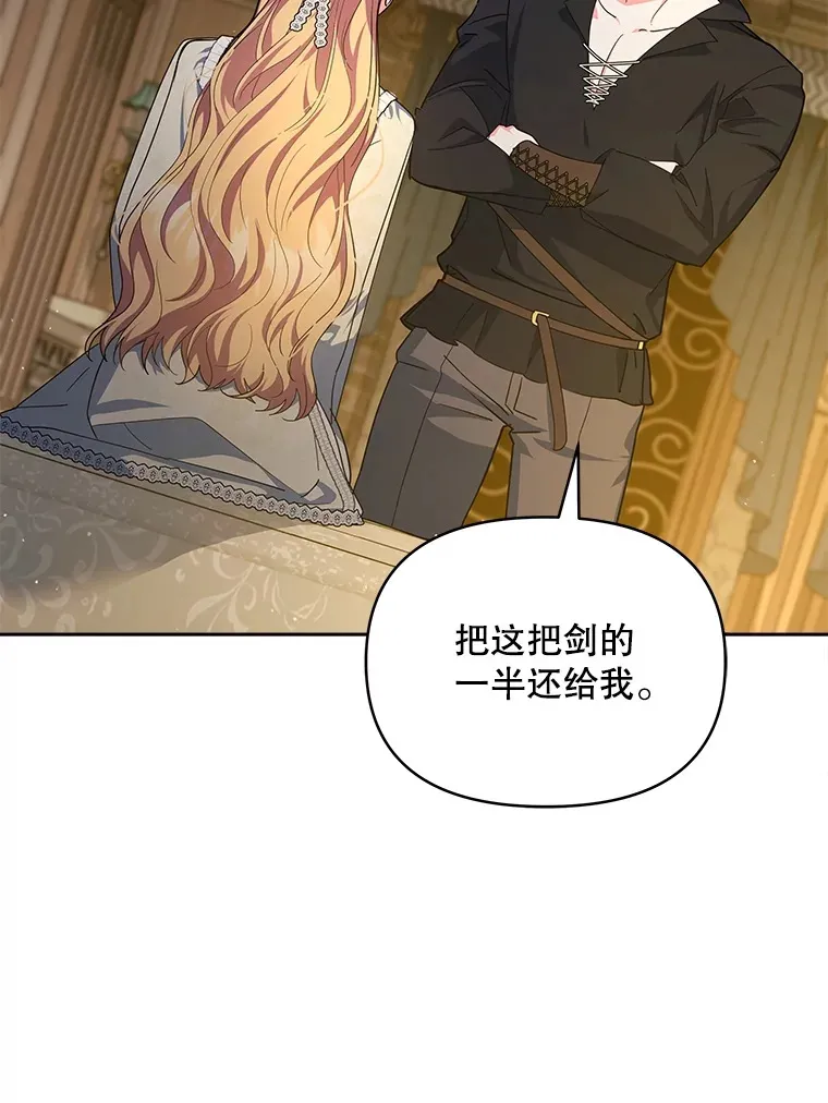 20.一直在一起35