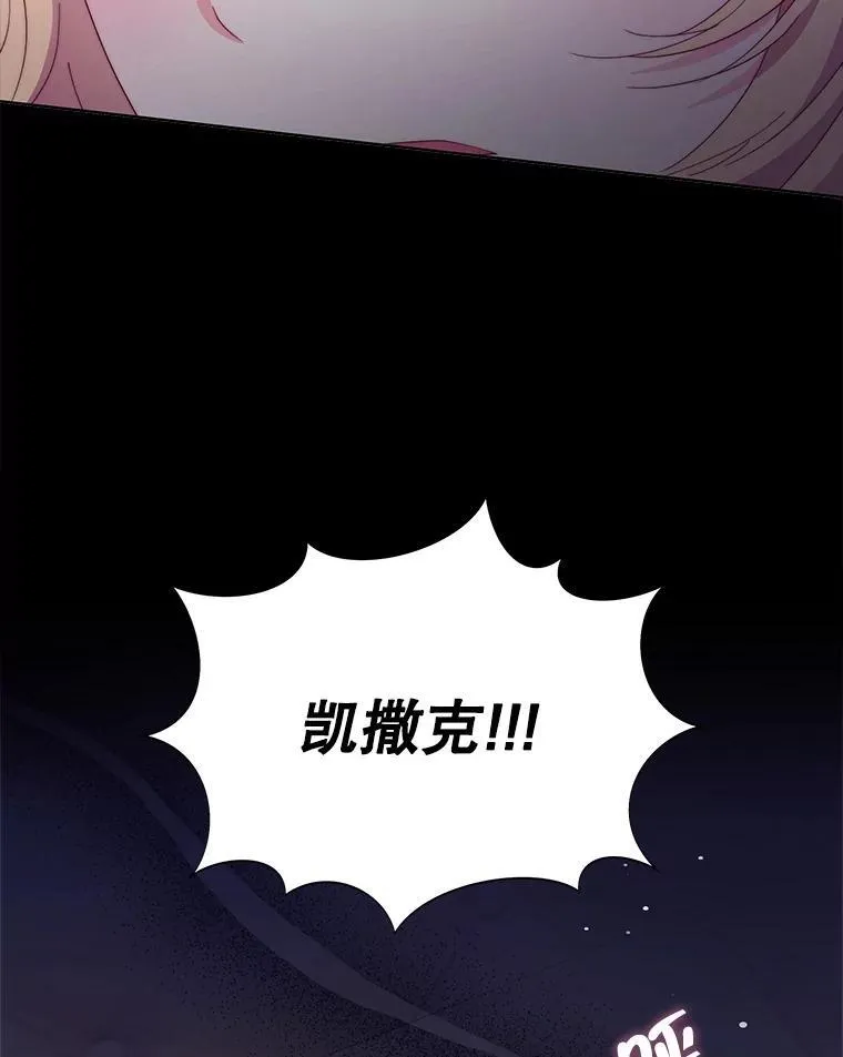 65.命运共同体39