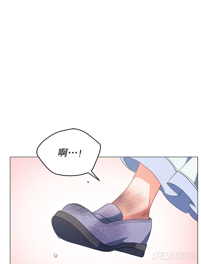 7.马车被砸穿44