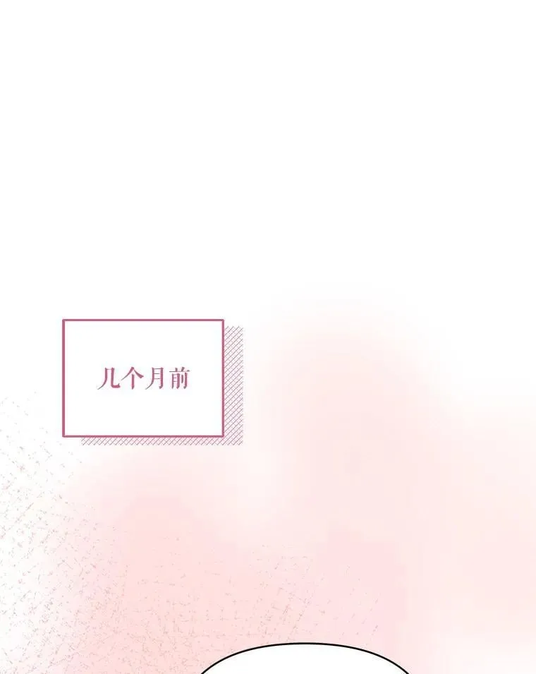 73.打分游戏68