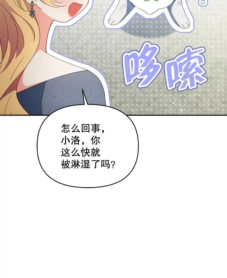 63.被绑架94