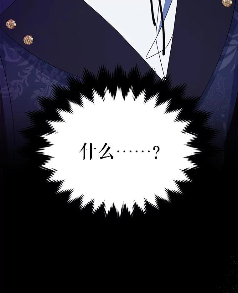 70.我想死22