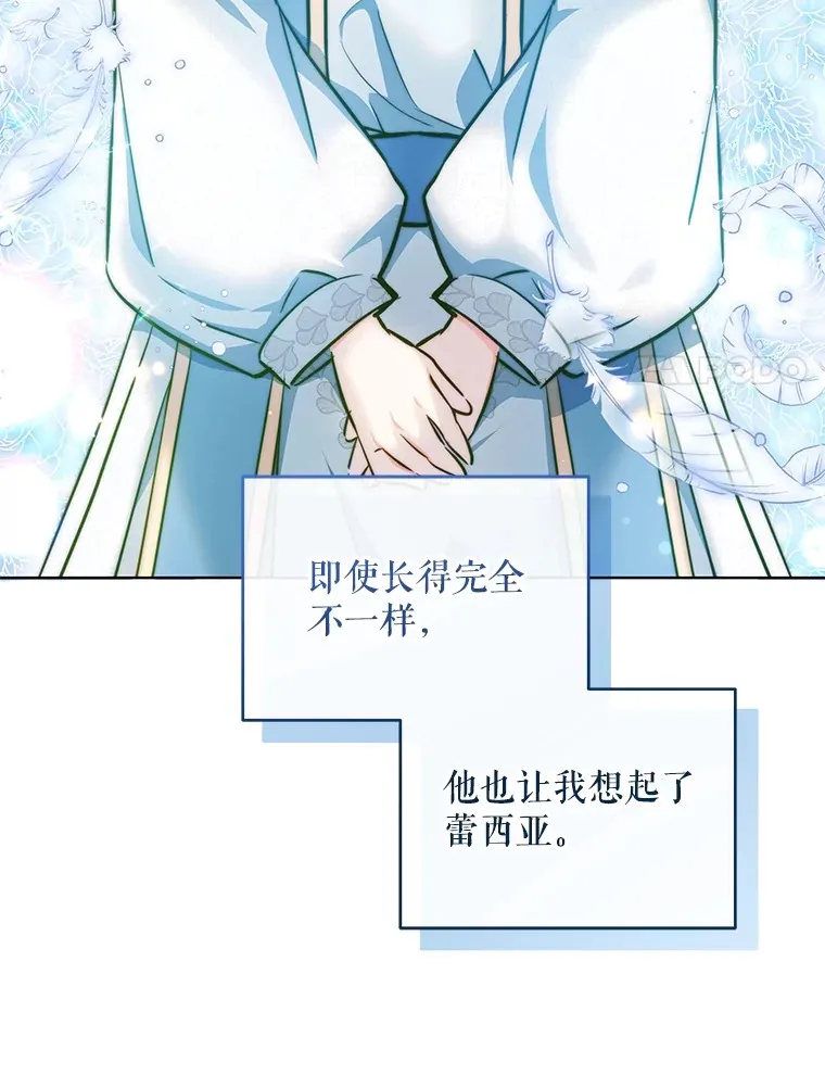 14.见到比昂20