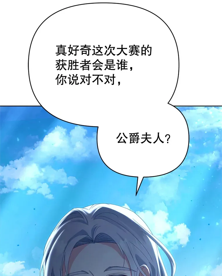 50.随便摸114