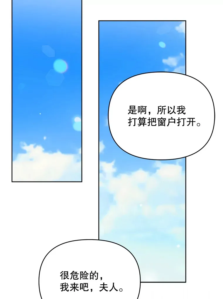 35.过敏15