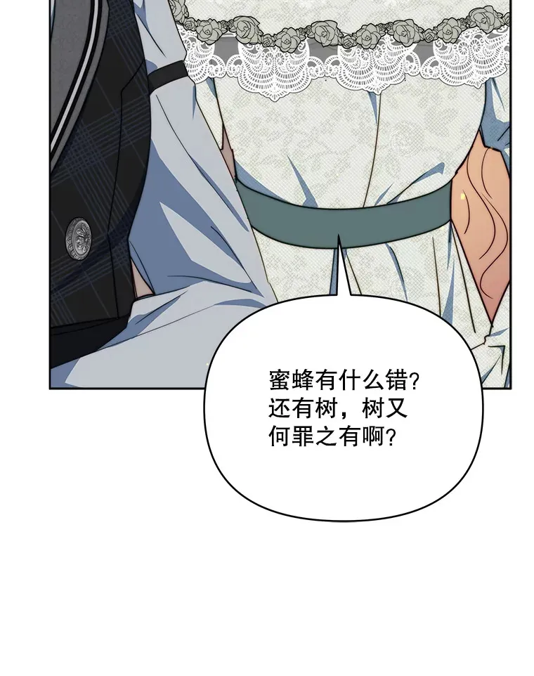 36.剑术大赛37