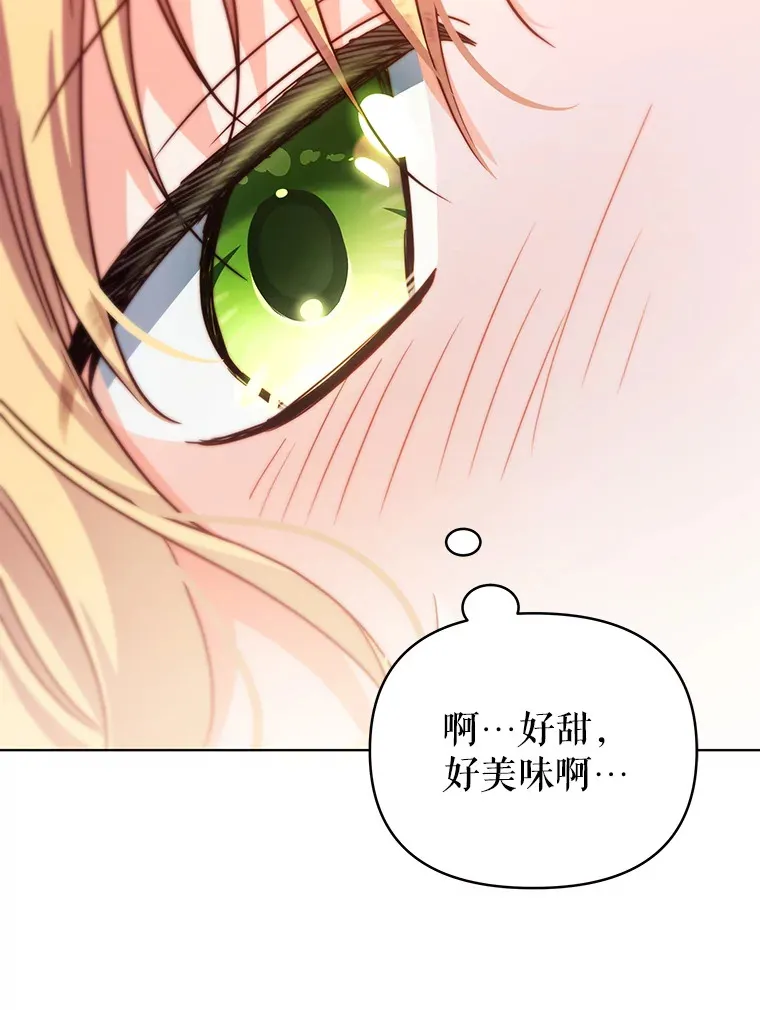 35.过敏108