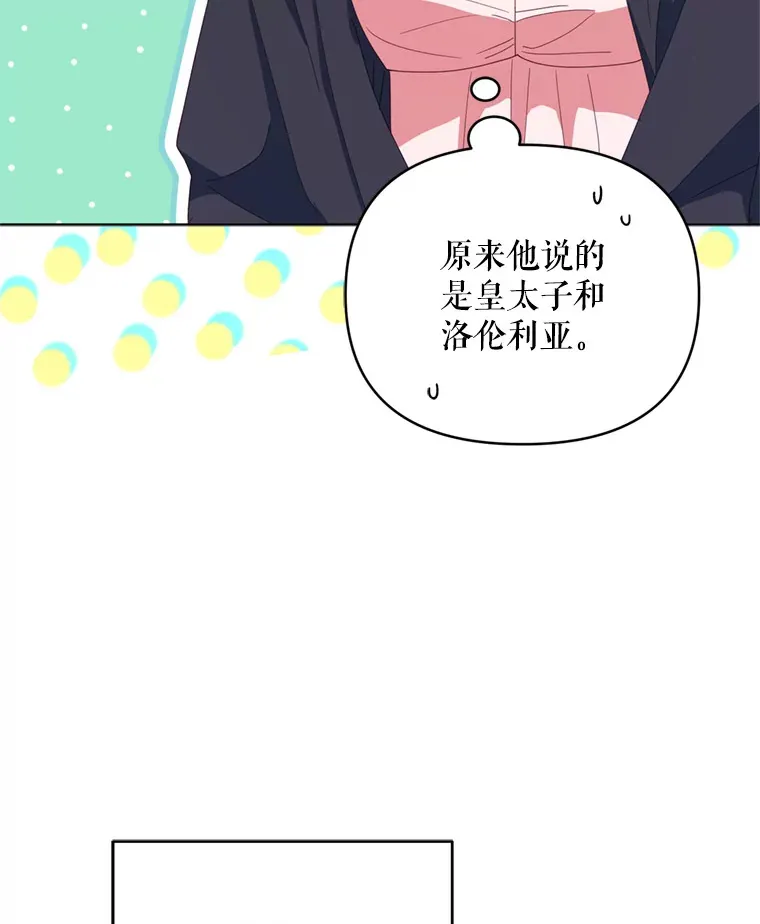 50.随便摸40