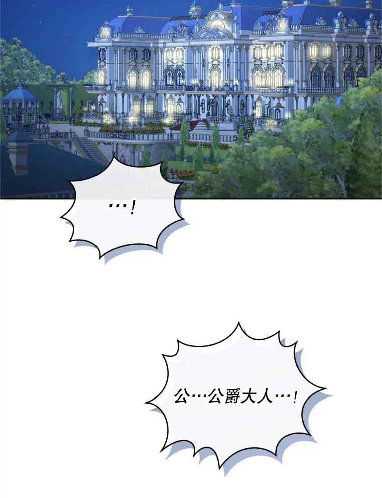 48.不要讨厌我50