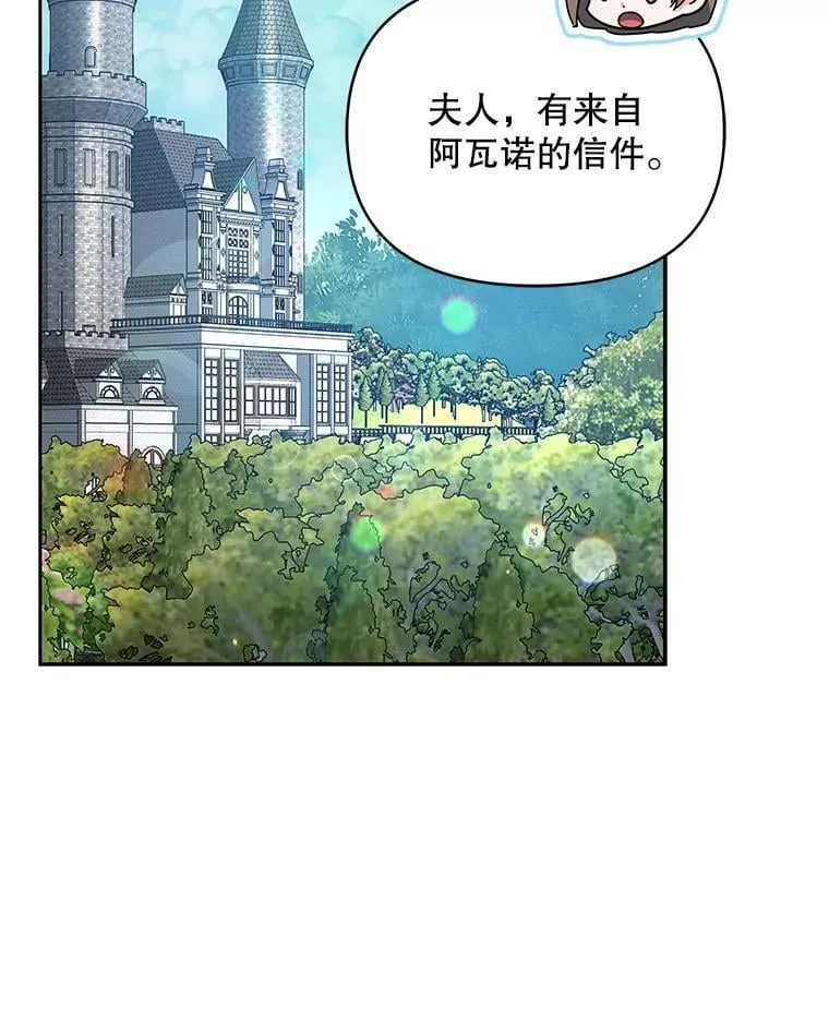 73.打分游戏60