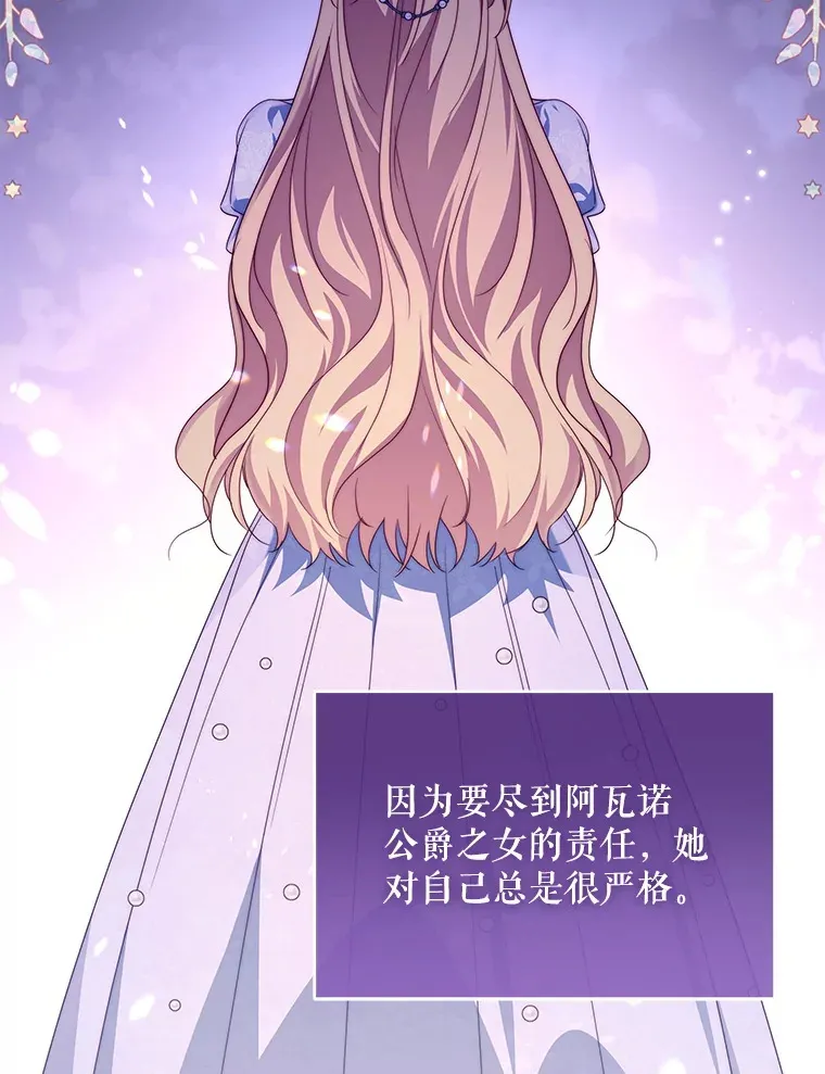 35.过敏1