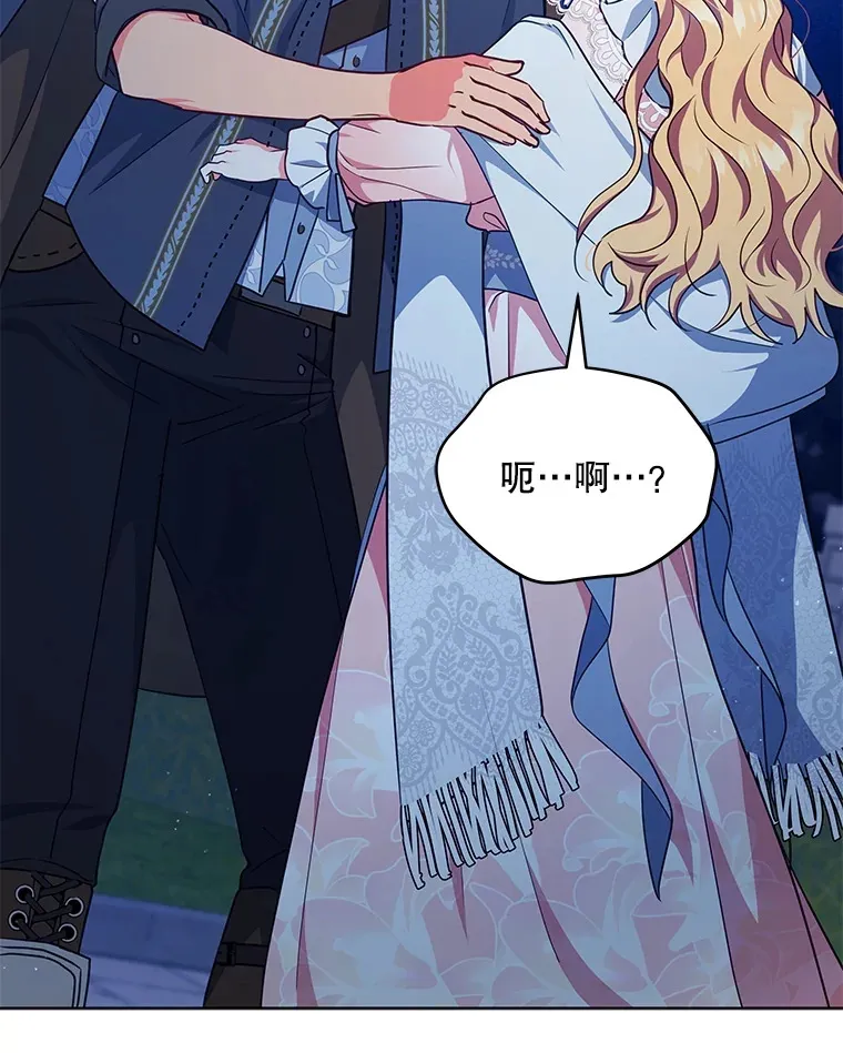 12.说服哥哥们22