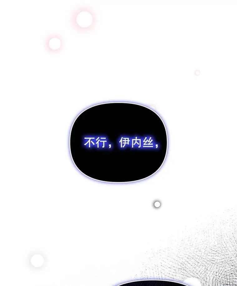 63.被绑架132