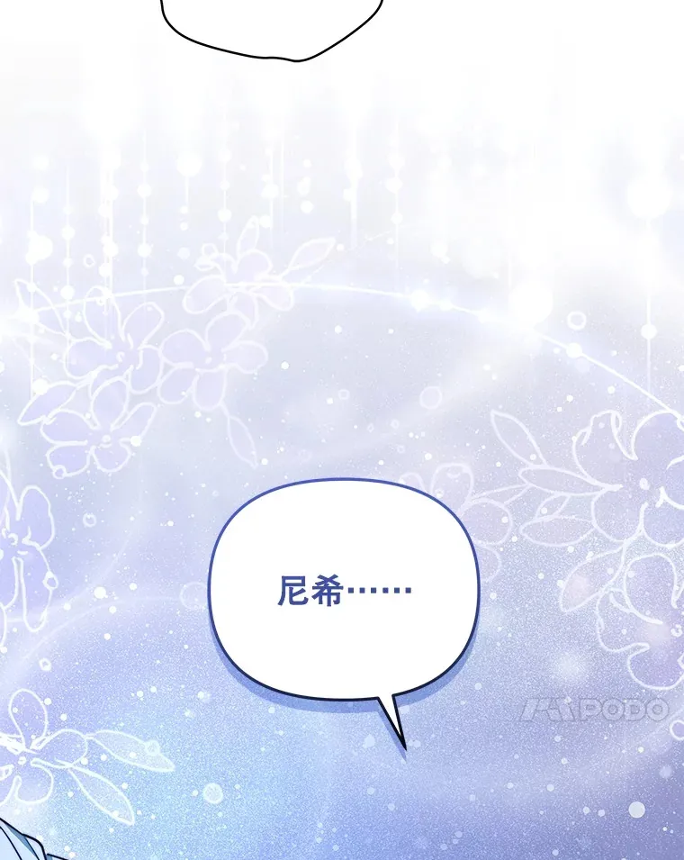 28.一起入睡67