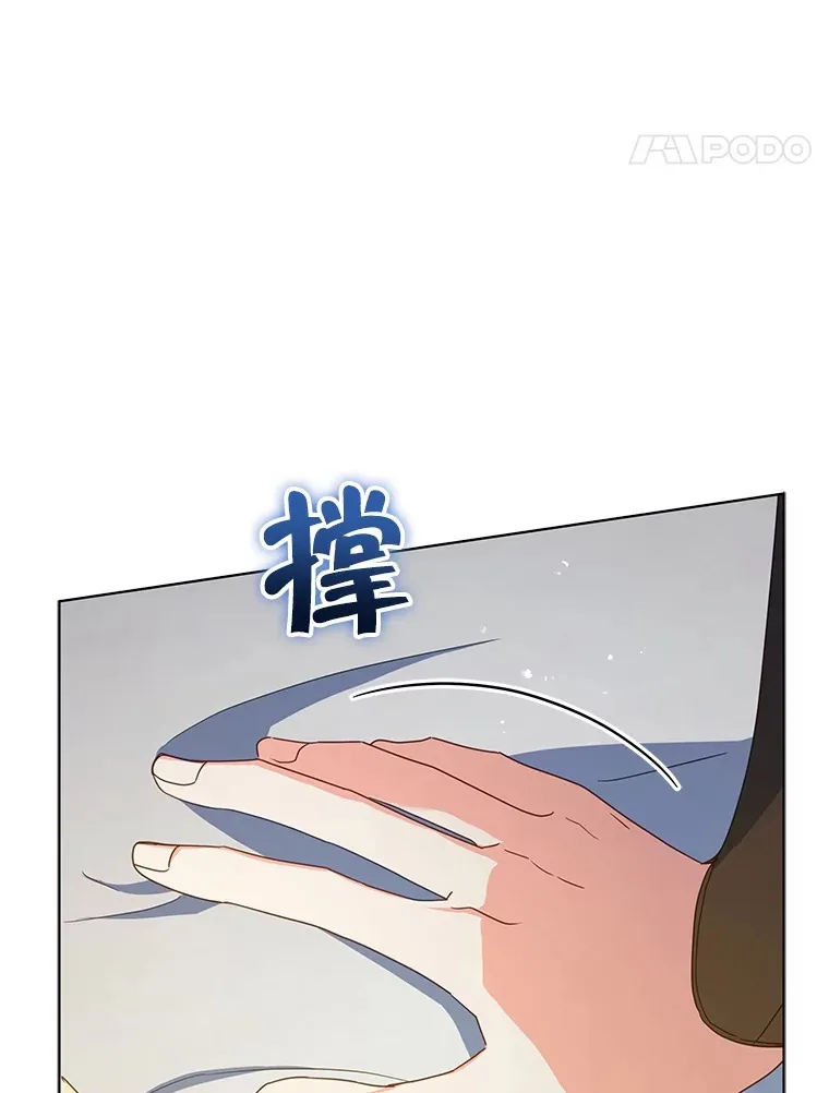 20.一直在一起112