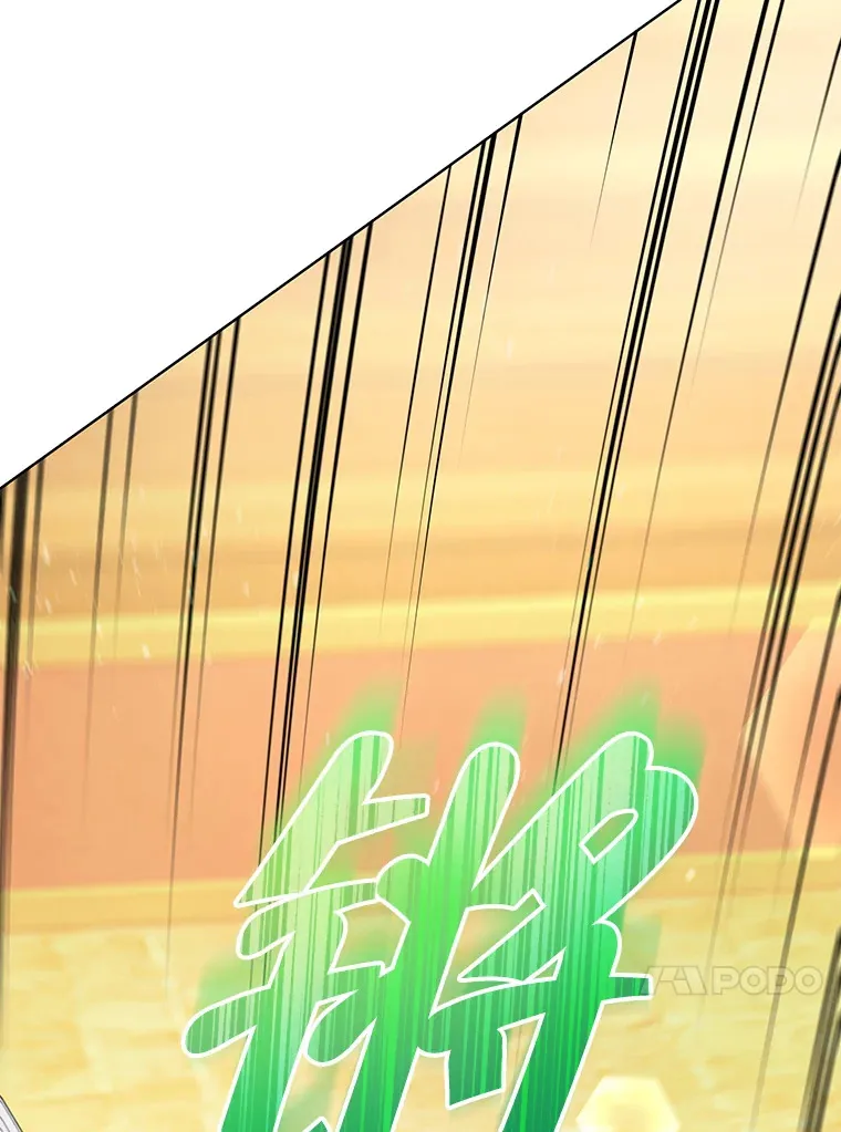 51.天才剑士伊登50