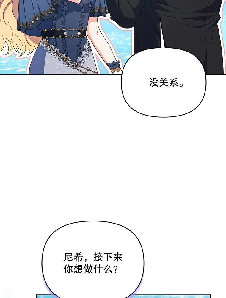 62.来到海边32