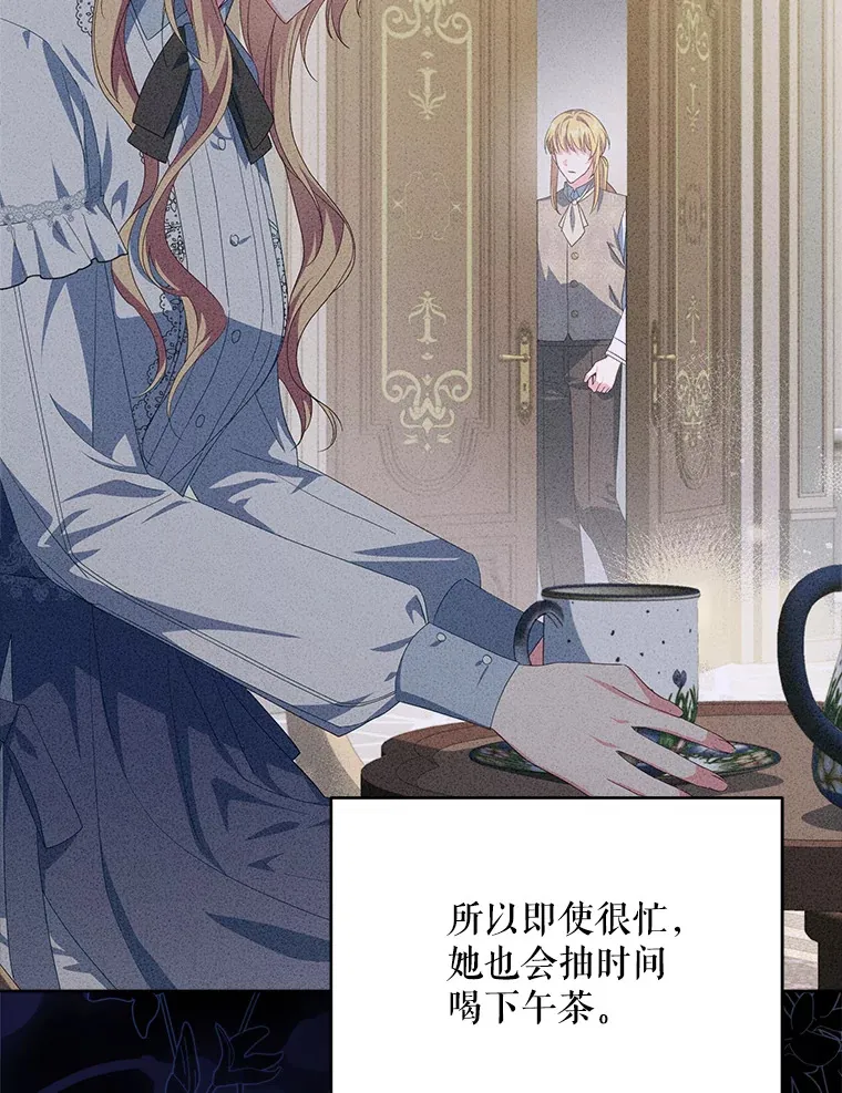 30.克里夫来访56