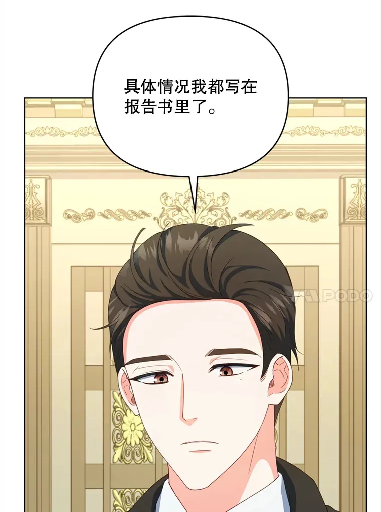 55.研究出现成果55