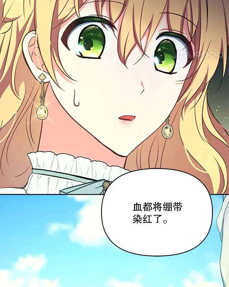 14.见到比昂44