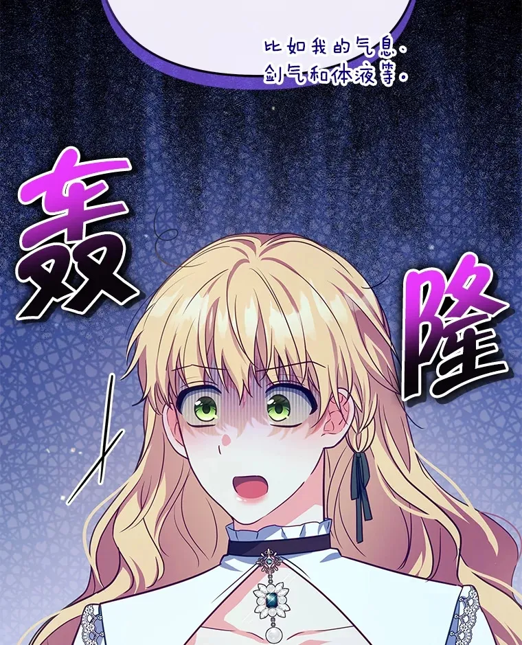 25.小洛的饭钱48