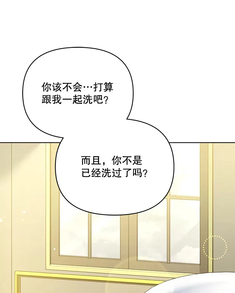29.大战小洛0