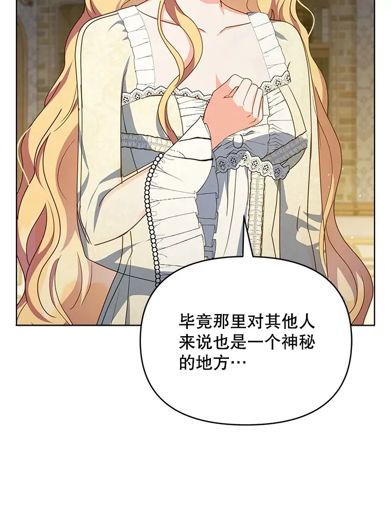 20.一直在一起98