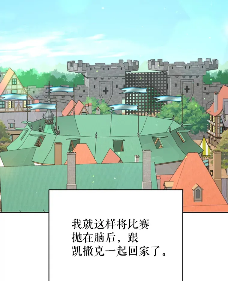 41.又是那个梦18