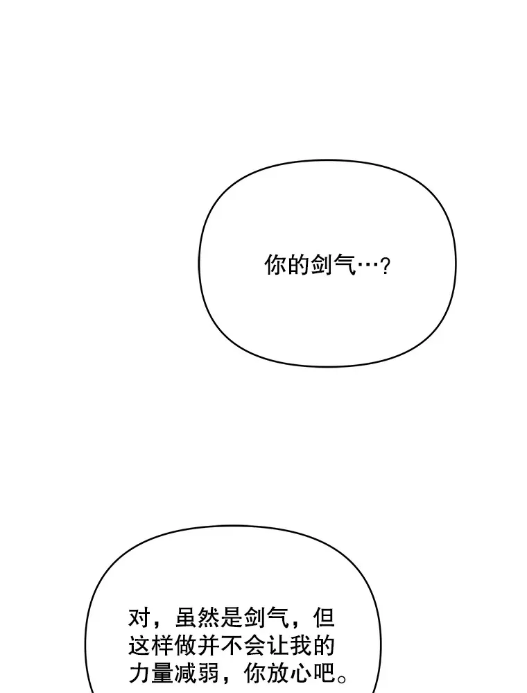 25.小洛的饭钱75