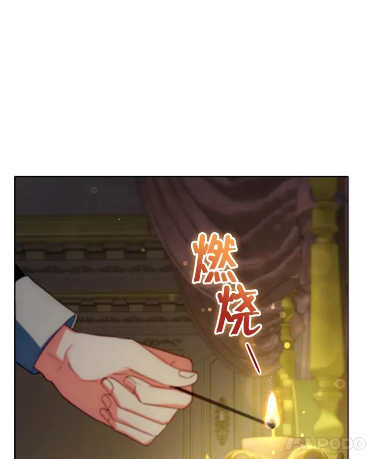 27.同意魔兽研究128