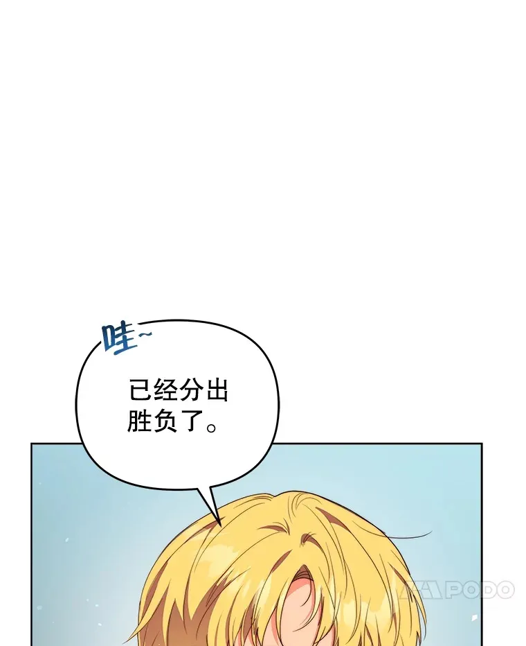 40.阿尔31