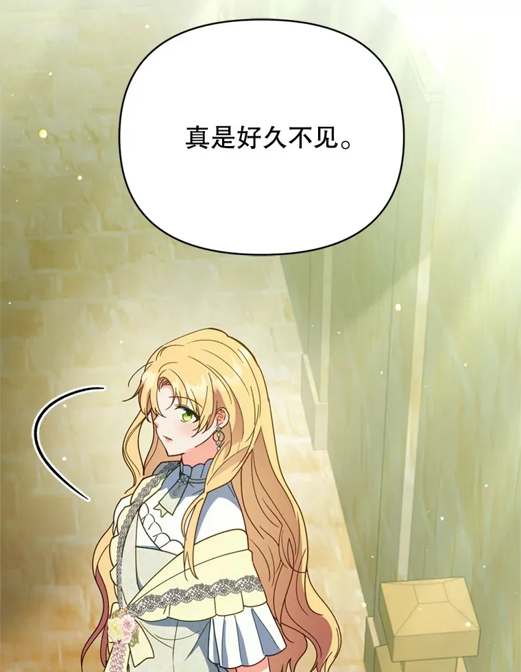 50.随便摸108