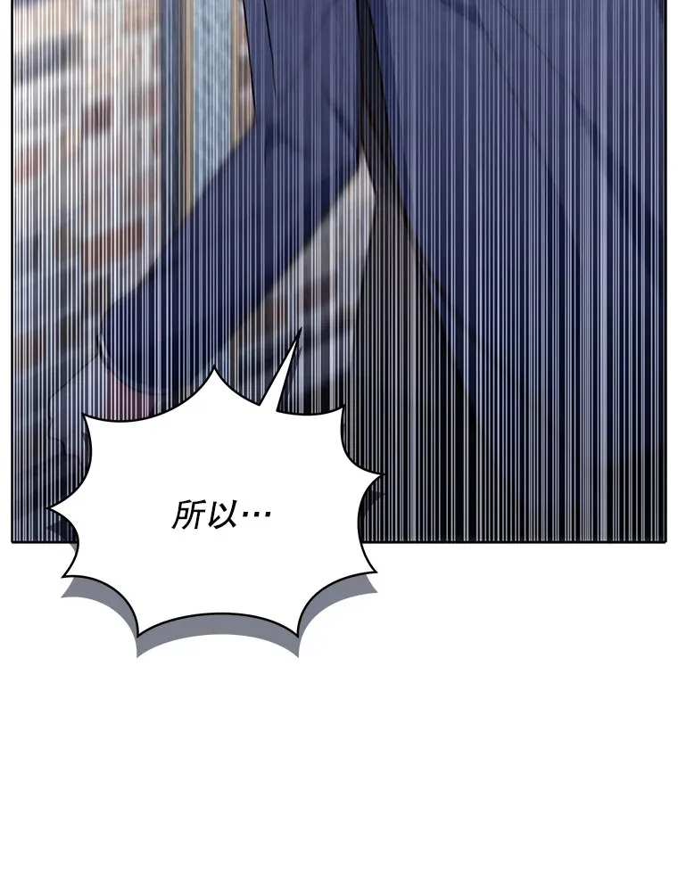 6.神谕的内容79