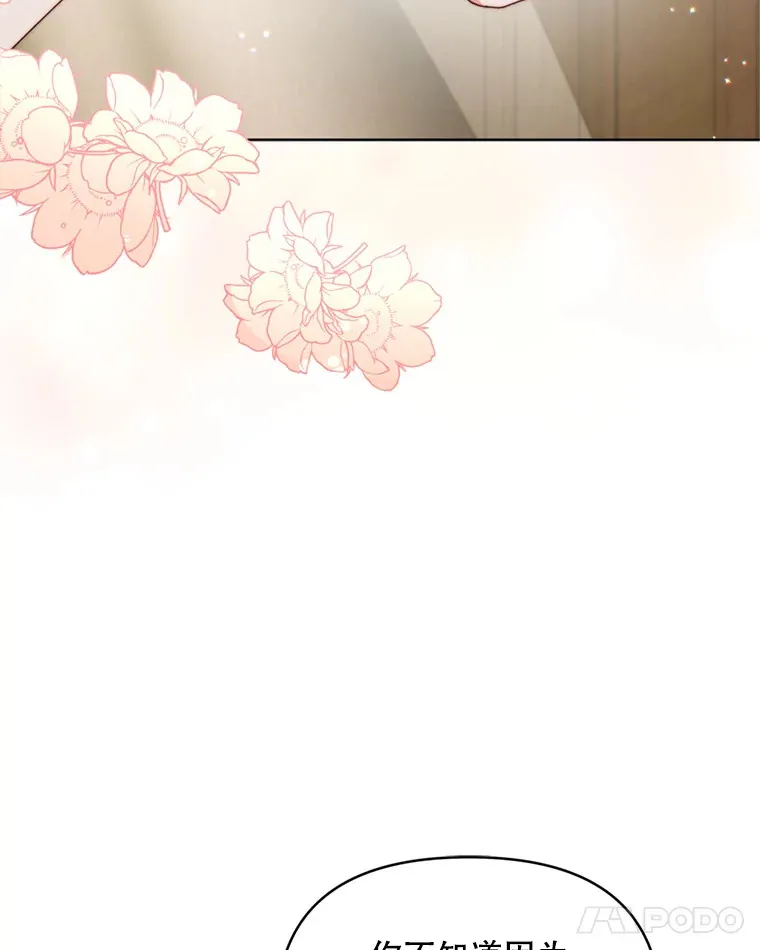 56.神奇的魔兽11