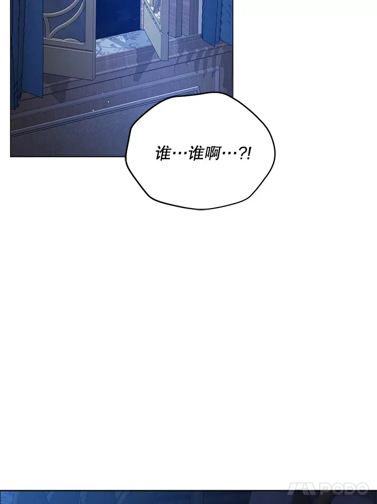 18.答应结婚117