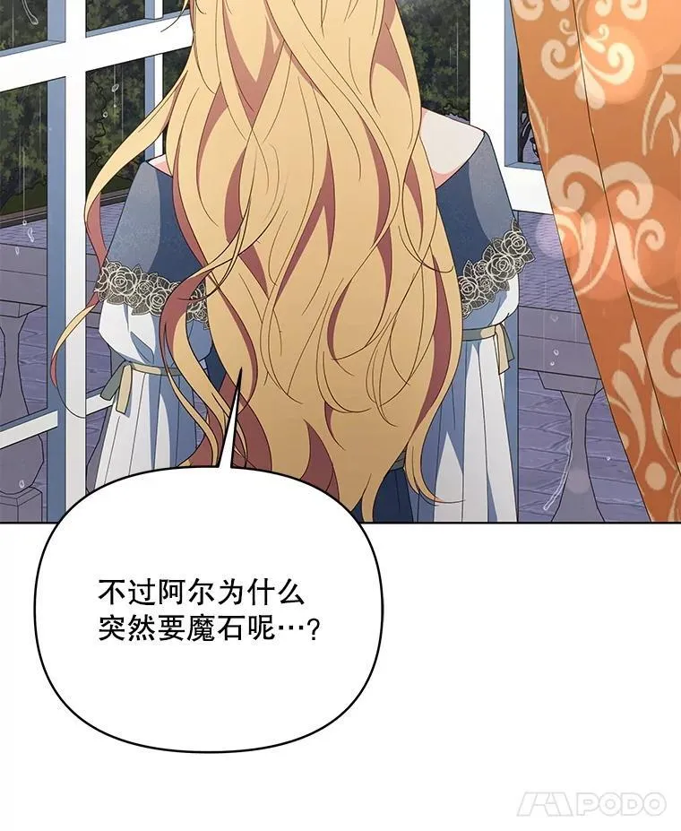 63.被绑架92