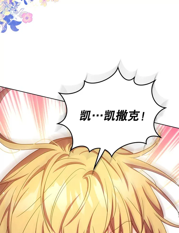 21.做戏58